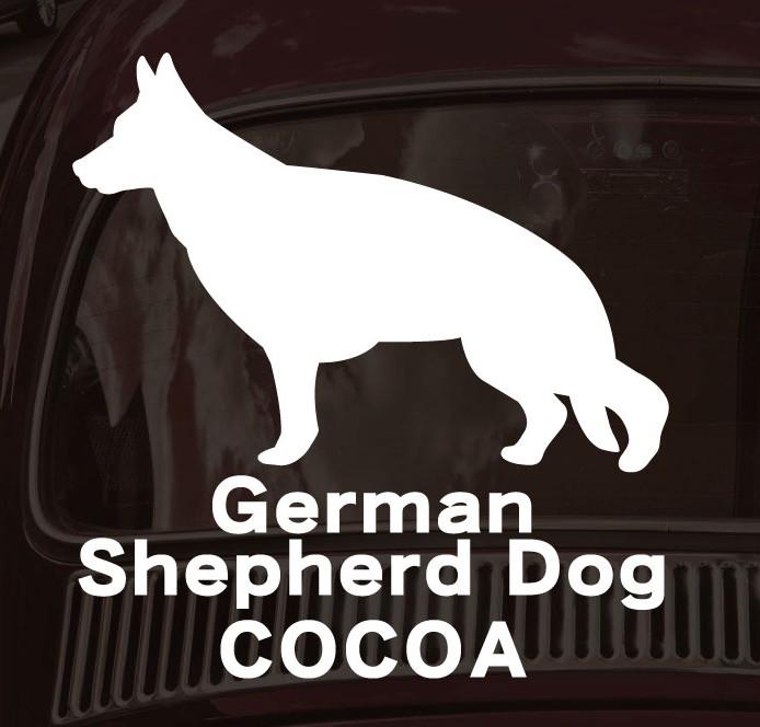 ジャーマンシェパード_ペットシルエットカーステッカー_犬グッズ_名入れ_PET-TEP_ENT_054_1301枚目の画像