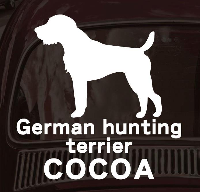 ジャーマンハンティングテリア_ペットシルエットカーステッカー_犬グッズ_名入れ_PET-TEP_ENT_052_1951枚目の画像
