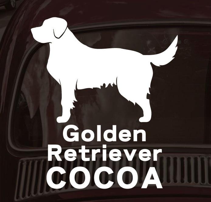 ゴールデンレトリーバー_ペットシルエットカーステッカー_犬グッズ_名入れ_PET-TEP_ENT_038_1031枚目の画像