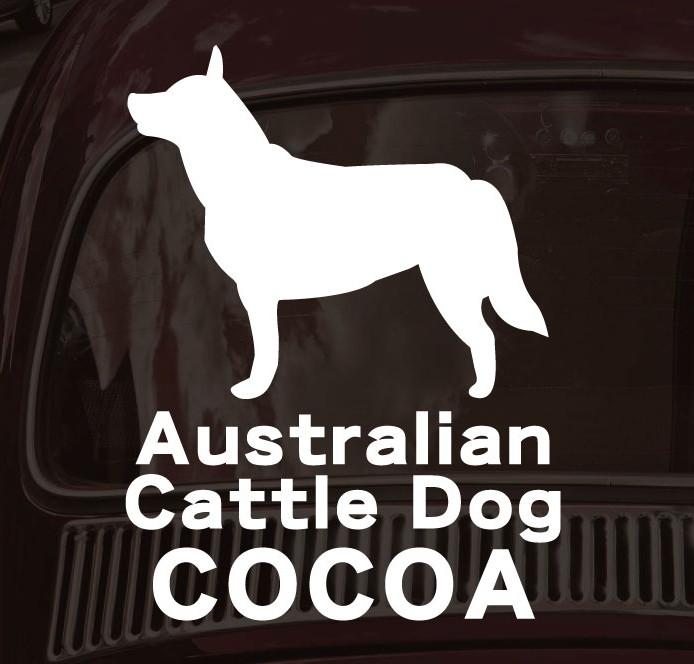 オーストラリアンキャトルドッグ_ペットカーステッカー_犬グッズ_名入れ_PET-TEP_ENT_021_1801枚目の画像