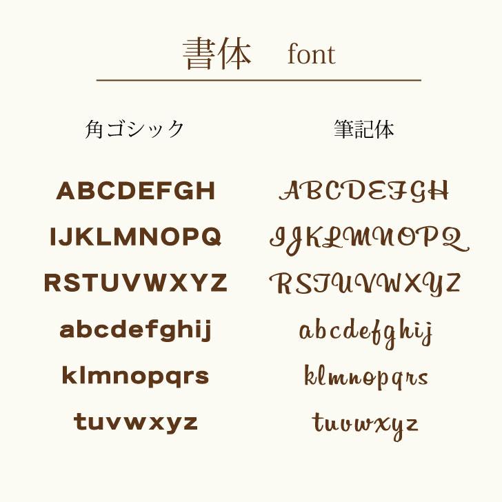 ウェルシュコーギーカーディガン_ペットカーステッカー_犬グッズ_名入れ_PET-TEP_ENT_018_178 | 8枚目