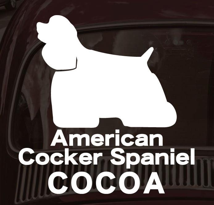 アメリカンコッカースパニエル_ペットシルエットカーステッカー_犬グッズ_名入れ_PET-TEP_ENT_009_1151枚目の画像