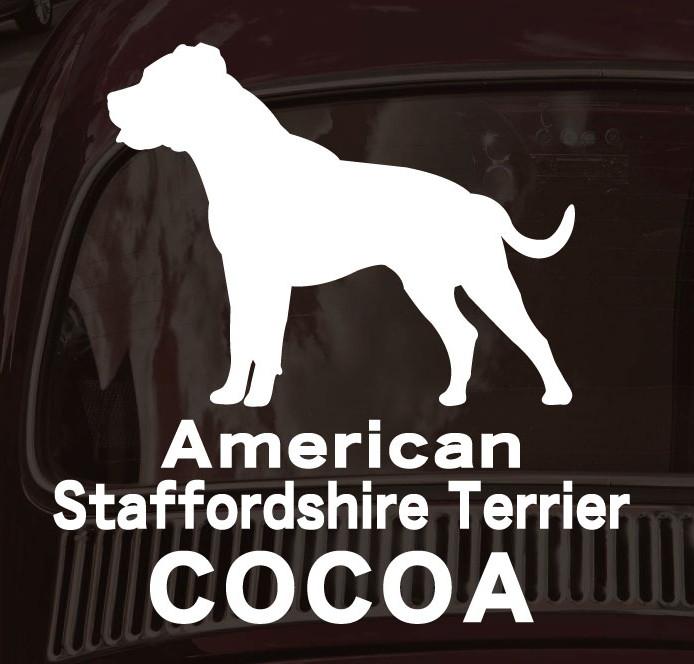 アメリカンスタッフォードシャーテリア_ペットカーステッカー_犬グッズ_名入れ_PET-TEP_ENT_008_1731枚目の画像