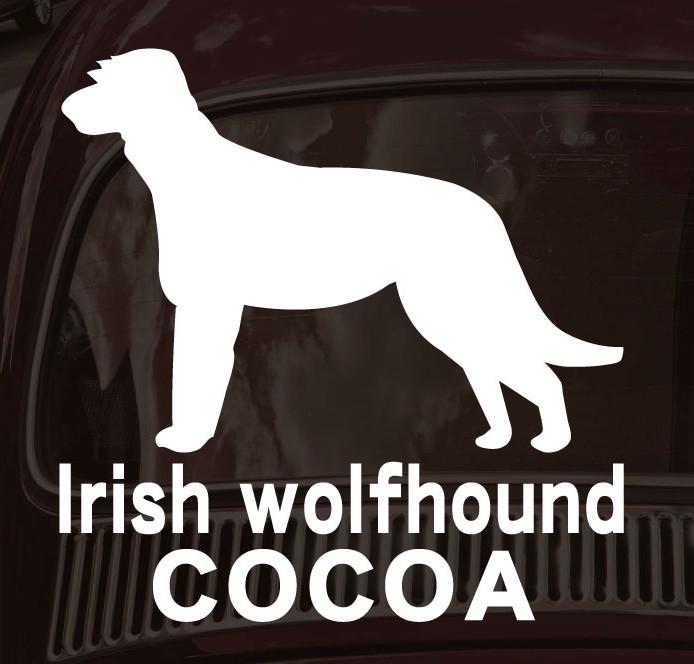 アイリッシュウルフハウンド_ペットシルエットカーステッカー_犬グッズ_名入れ_PET-TEP_ENT_002_1701枚目の画像