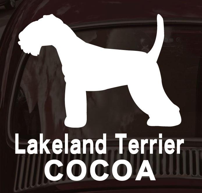 レークランドテリア_オリジナルペットシルエットカーステッカー_犬グッズ_名入れ_PET-TEP_ENT_159_2511枚目の画像