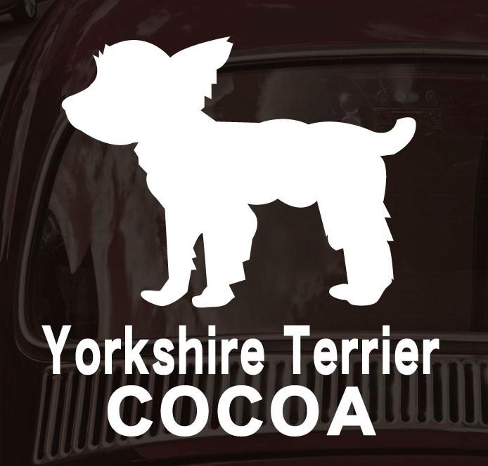 ヨークシャテリアパピーカット_ペットシルエットカーステッカー_犬グッズ_名入れ_PET-TEP_ENT_153_1661枚目の画像