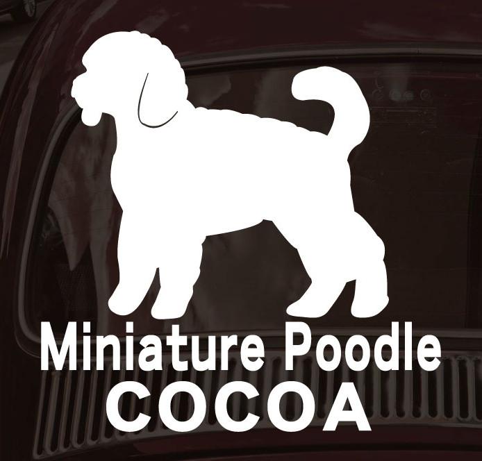 ミニチュアプードル_オリジナルペットシルエットカーステッカー_犬グッズ_名入れ_PET-TEP_ENT_151_2601枚目の画像