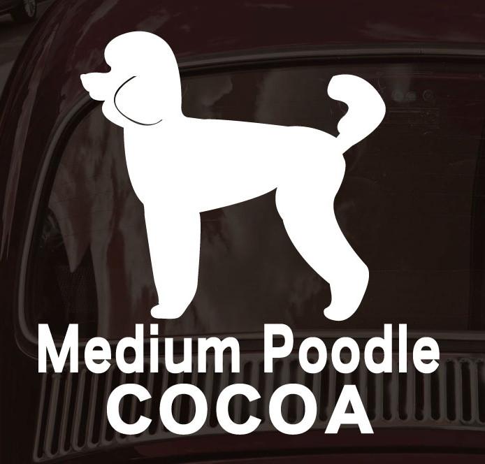 ミディアムプードル_オリジナルペットシルエットカーステッカー_犬グッズ_名入れ_PET-TEP_ENT_143_2611枚目の画像
