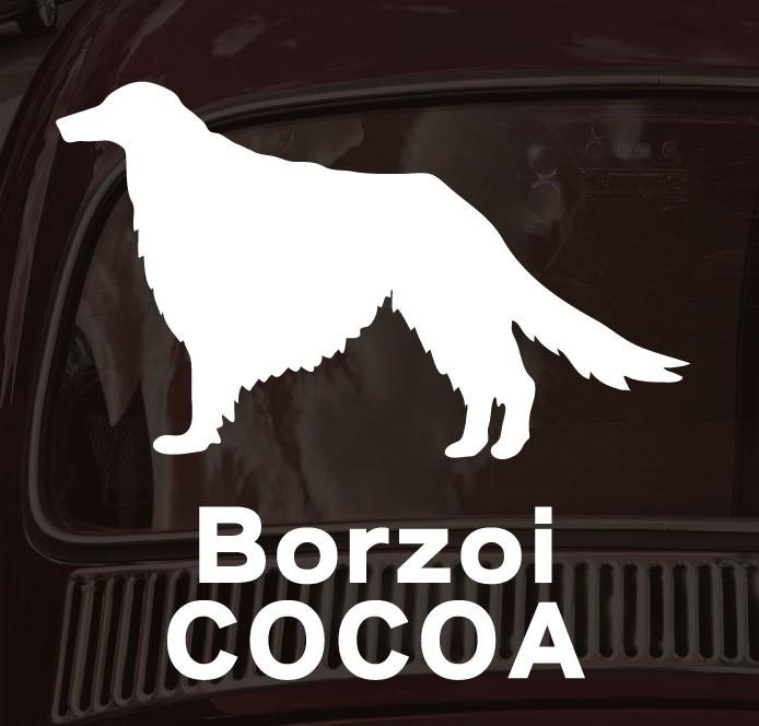 ボルゾイ_オリジナルペットシルエットカーステッカー_犬グッズ_名入れ_PET-TEP_ENT_136_1581枚目の画像