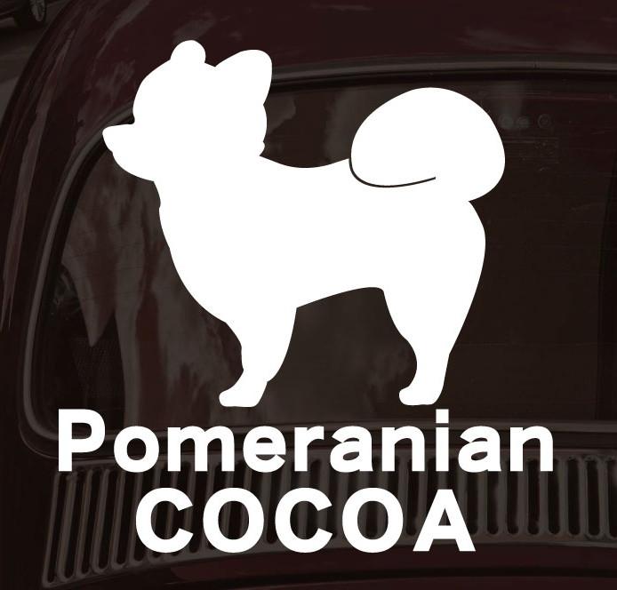 ポメラニアン柴犬カット_ペットシルエットカーステッカー_犬グッズ_名入れ_PET-TEP_ENT_134_2591枚目の画像