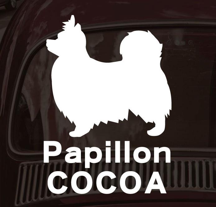 パピヨン_オリジナルペットシルエットカーステッカー_犬グッズ_名入れ_PET-TEP_ENT_103_1491枚目の画像