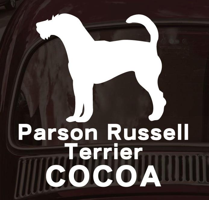 パーソンラッセルテリア_ペットシルエットカーステッカー_犬グッズ_名入れ_PET-TEP_ENT_096_2201枚目の画像