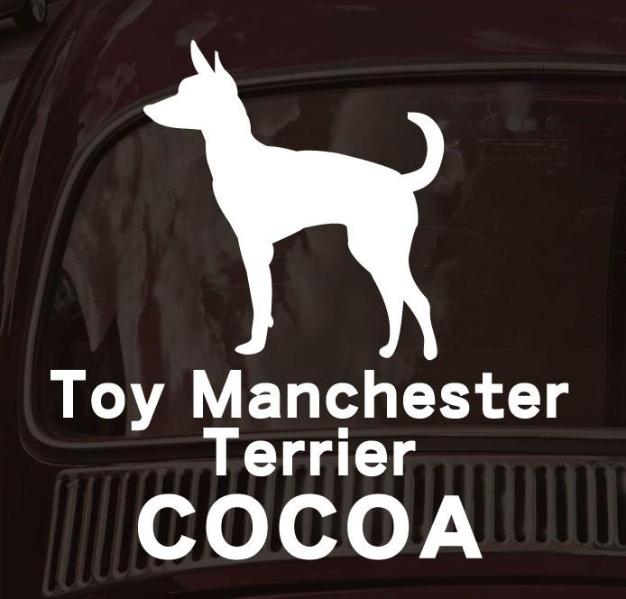 トイマンチェスターテリア_ペットシルエットカーステッカー_犬グッズ_名入れ_PET-TEP_ENT_083_2121枚目の画像