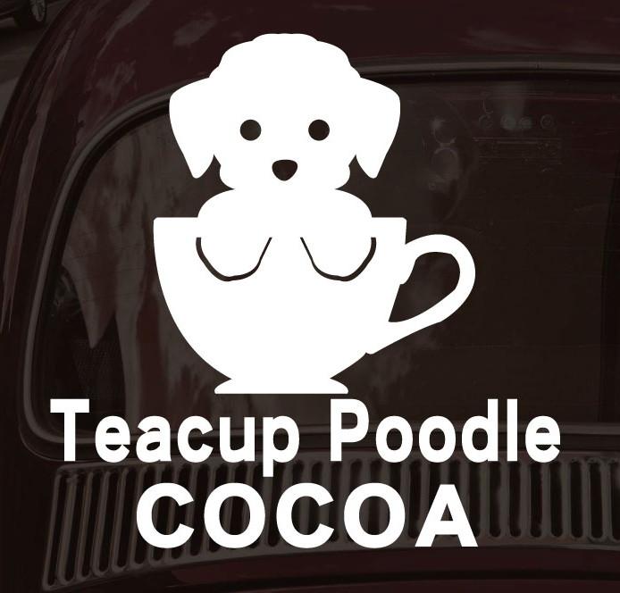 ティーカッププードル_ペットシルエットカーステッカー_犬グッズ_名入れ_PET-TEP_ENT_082_2621枚目の画像