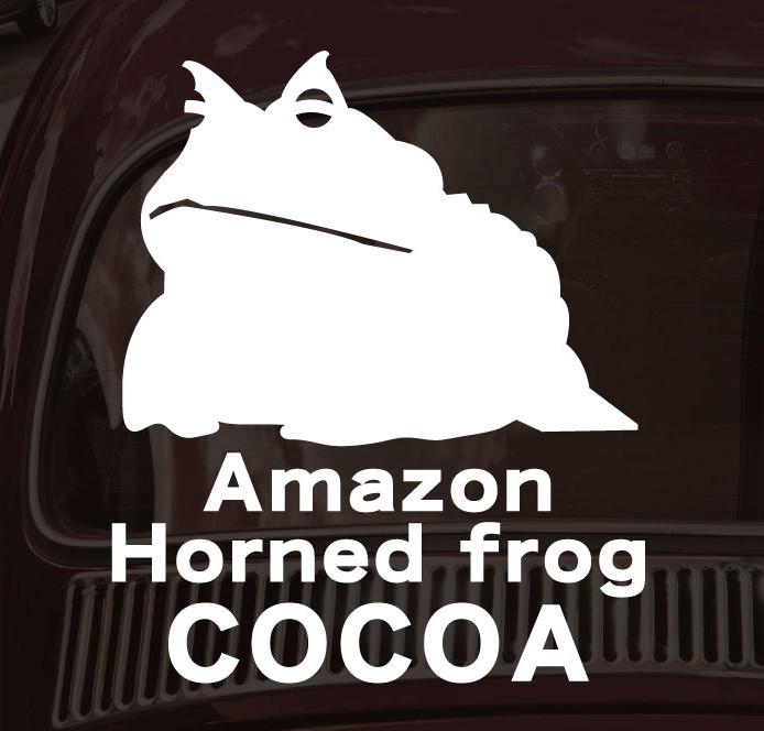 アマゾンツノガエル_オリジナルペットシルエットカーステッカー_犬グッズ_名入れ_PET-TEP_ENT_308_7031枚目の画像