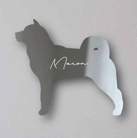 北海道犬_オリジナルペットシルエットシェイプミラー鏡_犬グッズ_名入れ_PET-TEP_ENT_132_2411枚目の画像