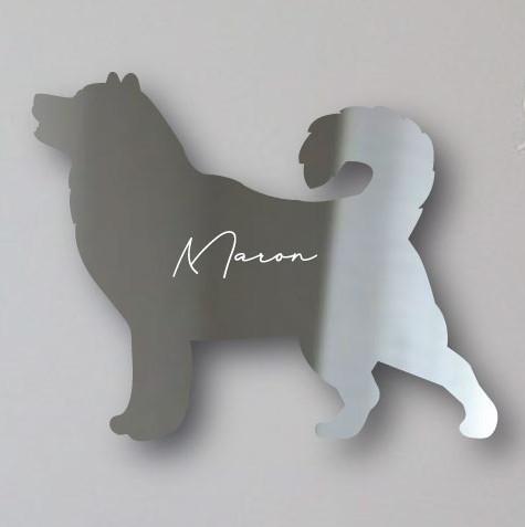 アラスカンマラミュート_ペットシルエットシェイプミラー鏡_犬グッズ_名入れ_PET-TEP_ENT_010_1741枚目の画像