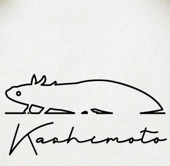 ウーパールーパー_ペットシルエットサインスタンプ_両生類グッズ_名入れ_PET-TEP_ENT_315_7811枚目の画像