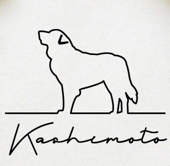 レオンベルガー_オリジナルペットシルエットサインスタンプ_犬グッズ_名入れ_PET-TEP_ENT_160_2521枚目の画像