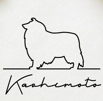 ラフコリー_オリジナルペットシルエットサインスタンプ_犬グッズ_名入れ_PET-TEP_ENT_155_2501枚目の画像