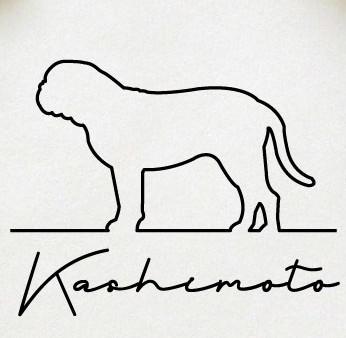 ボルドーマスティフ_オリジナルペットシルエットサインスタンプ_犬グッズ_名入れ_PET-TEP_ENT_137_2431枚目の画像