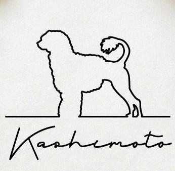 ポーチュギーズウォータードッグ_ペットサインスタンプ_犬グッズ_名入れ_PET-TEP_ENT_129_2401枚目の画像