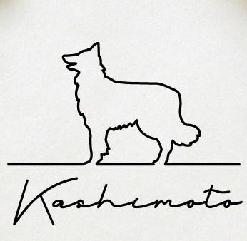 ベルジアンシェパードドッグタービュレン_サインスタンプ_犬グッズ_名入れ_PET-TEP_ENT_125_2371枚目の画像