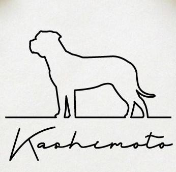 プレサ・カナリオ_オリジナルペットシルエットサインスタンプ_犬グッズ_名入れ_PET-TEP_ENT_119_2331枚目の画像