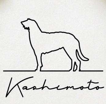 ディアハウンド_オリジナルペットシルエットサインスタンプ_犬グッズ_名入れ_PET-TEP_ENT_081_2111枚目の画像