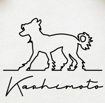 チャイニーズクレステッドドッグ_ペットサインスタンプ_犬グッズ_名入れ_PET-TEP_ENT_076_2101枚目の画像