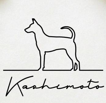 タイワンドッグ_オリジナルペットシルエットサインスタンプ_犬グッズ_名入れ_PET-TEP_ENT_068_2031枚目の画像