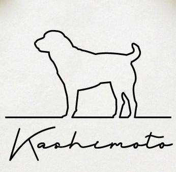 セントラルアジアシェパードドッグ_ペットサインスタンプ_犬グッズ_名入れ_PET-TEP_ENT_067_2021枚目の画像