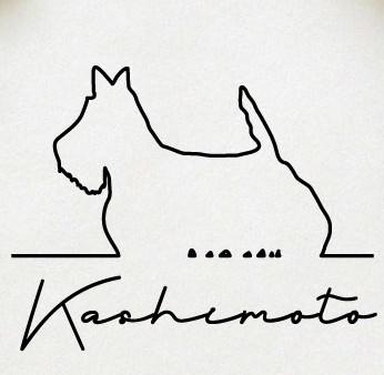 スコティッシュテリア_ペットシルエットサインスタンプ_犬グッズ_名入れ_PET-TEP_ENT_059_1331枚目の画像