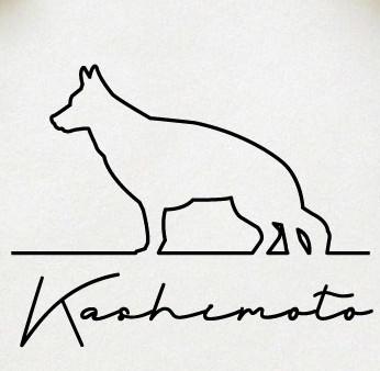 ジャーマンシェパード_ペットシルエットサインスタンプ_犬グッズ_名入れ_PET-TEP_ENT_054_1301枚目の画像