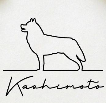 シベリアンハスキー_オリジナルペットシルエットサインスタンプ_犬グッズ_名入れ_PET-TEP_ENT_050_1291枚目の画像