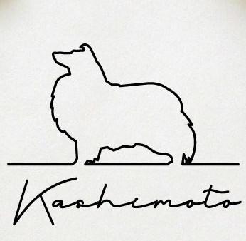 シェットランドシープドッグ_ペットシルエットサインスタンプ_犬グッズ_名入れ_PET-TEP_ENT_045_1281枚目の画像