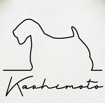 シーリハム・テリア_オリジナルペットシルエットサインスタンプ_犬グッズ_名入れ_PET-TEP_ENT_044_1921枚目の画像