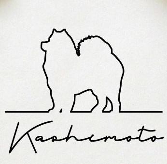 サモエド_オリジナルペットシルエットサインスタンプ_犬グッズ_名入れ_PET-TEP_ENT_041_1261枚目の画像