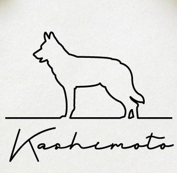 サールロースウルフドッグ_ペットシルエットサインスタンプ_犬グッズ_名入れ_PET-TEP_ENT_040_1911枚目の画像