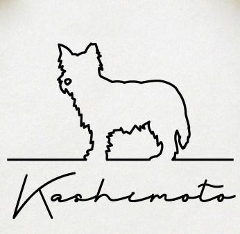 ケアーンテリア_オリジナルペットシルエットサインスタンプ_犬グッズ_名入れ_PET-TEP_ENT_034_1871枚目の画像