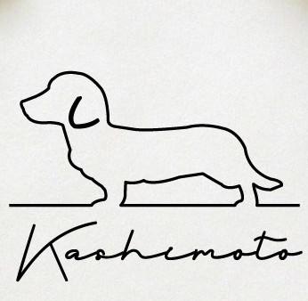 カニンヘンダックスフンド_ペットシルエットサインスタンプ_犬グッズ_名入れ_PET-TEP_ENT_026_2631枚目の画像