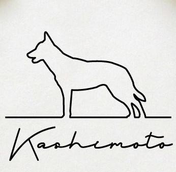 オーストラリアンケルピー_ペットシルエットサインスタンプ_犬グッズ_名入れ_PET-TEP_ENT_022_1811枚目の画像