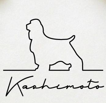 イングリッシュスプリンガースパニエル_ペットサインスタンプ_犬グッズ_名入れ_PET-TEP_ENT_013_1761枚目の画像