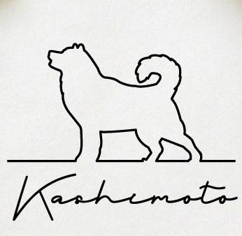 アラスカンマラミュート_ペットシルエットサインスタンプ_犬グッズ_名入れ_PET-TEP_ENT_010_1741枚目の画像