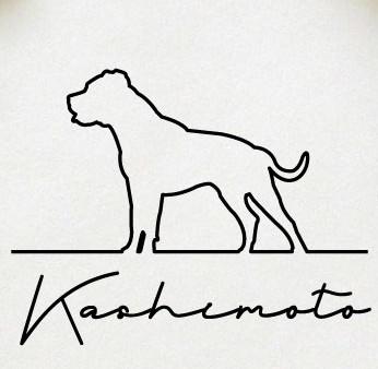 アメリカンスタッフォードシャーテリア_ペットサインスタンプ_犬グッズ_名入れ_PET-TEP_ENT_008_1731枚目の画像