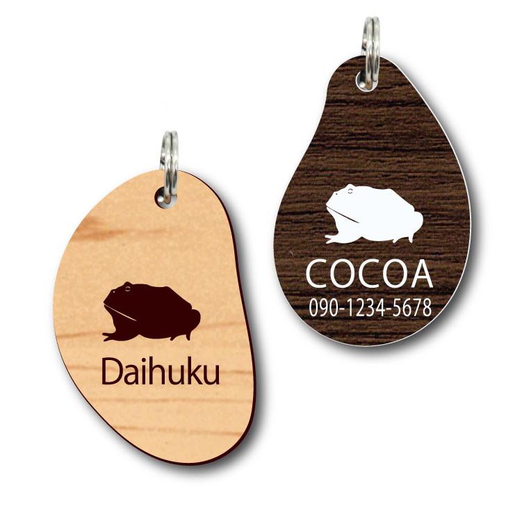 ベルツノガエル_オリジナルペットシルエットサインスタンプ_両生類グッズ_名入れ_PET-TEP_ENT_313_7081枚目の画像