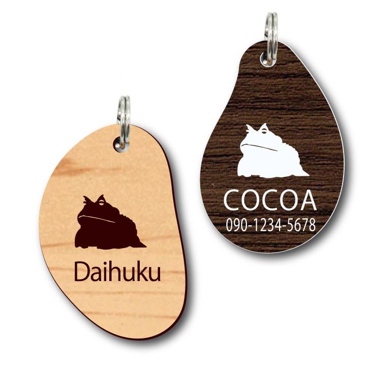 アマゾンツノガエル_ペットシルエットサインスタンプ_両生類グッズ_名入れ_PET-TEP_ENT_308_7031枚目の画像