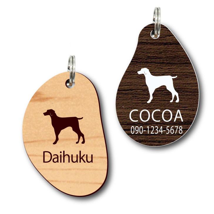 ワイマラナー_オリジナルペットシルエットサインスタンプ_犬グッズ_名入れ_PET-TEP_ENT_164_1681枚目の画像