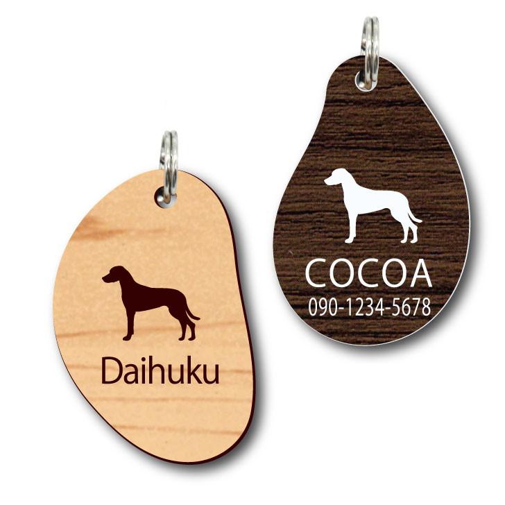 ローデシアンリッジバック_ペットシルエットサインスタンプ_犬グッズ_名入れ_PET-TEP_ENT_161_2531枚目の画像