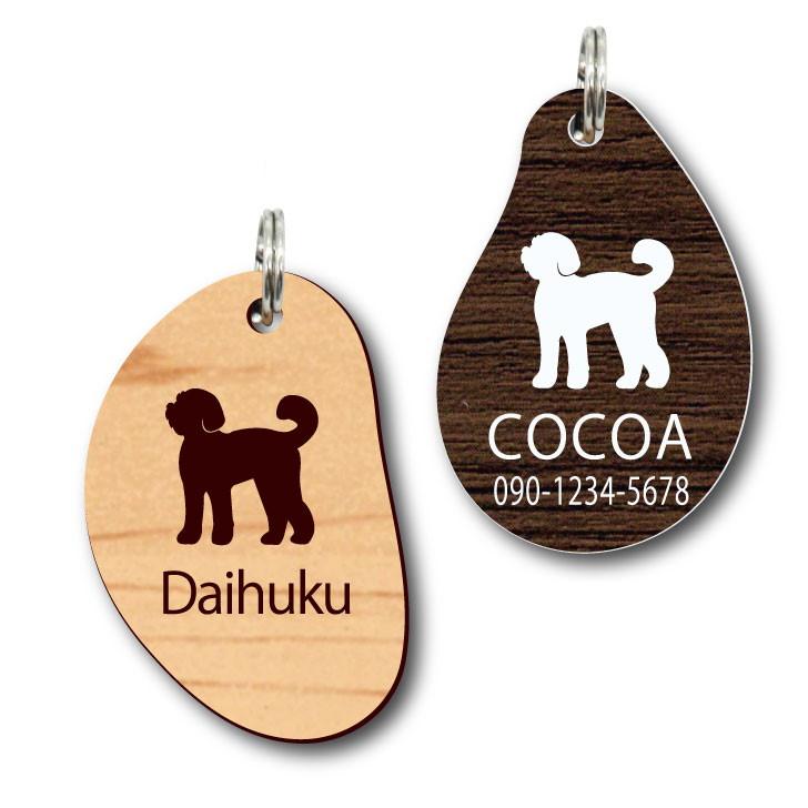 ラブラドゥードル_オリジナルペットシルエットサインスタンプ_犬グッズ_名入れ_PET-TEP_ENT_157_2561枚目の画像